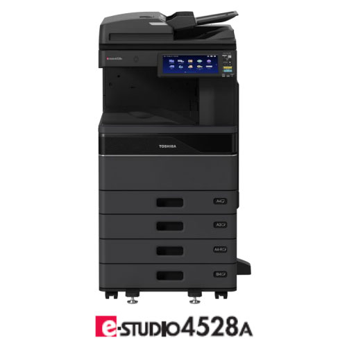 Máy photocopy đa chức năng Toshiba e-STUDIO 2518A